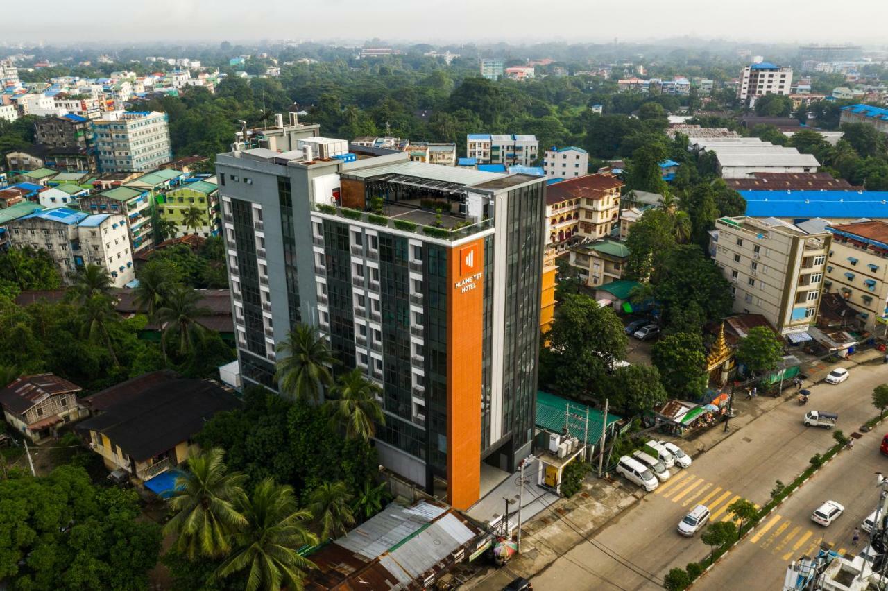 Hlaine Tet Hotel Yangon Exterior photo