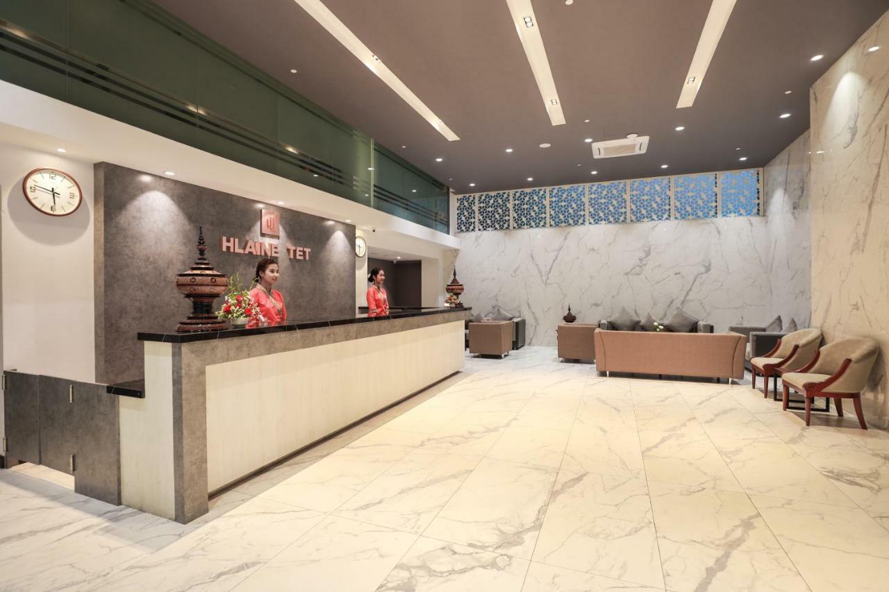 Hlaine Tet Hotel Yangon Exterior photo