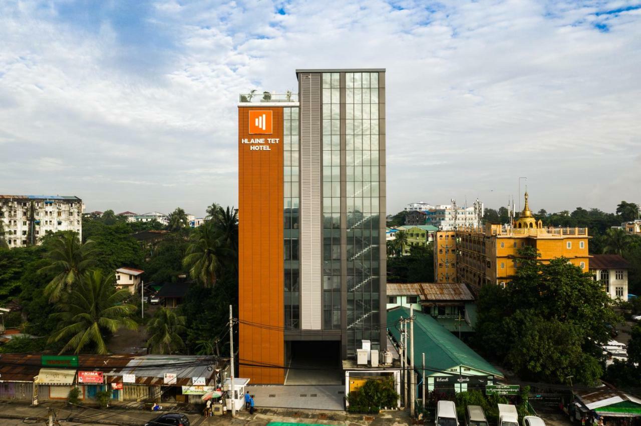 Hlaine Tet Hotel Yangon Exterior photo
